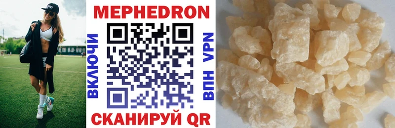 Виды наркотиков купить Морозовск Гашиш  Каннабис  Кокаин  АМФ  Меф  мега ONION  APVP 