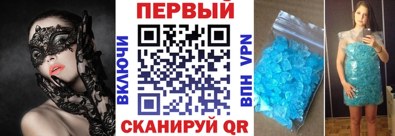 Amphetamine 98%  гидра рабочий сайт  Морозовск 
