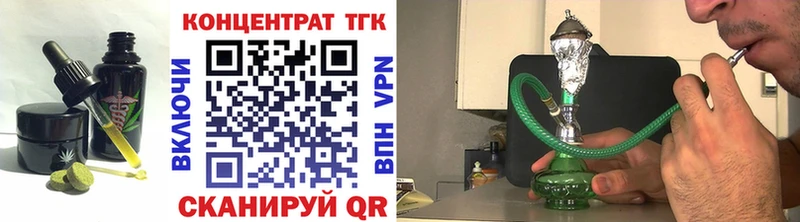 наркошоп  Морозовск  Canna-Cookies конопля 