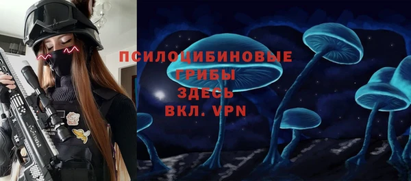 кокаин премиум Алзамай