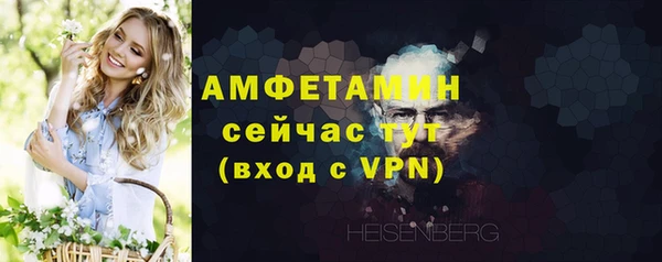 прущие крисы Абдулино