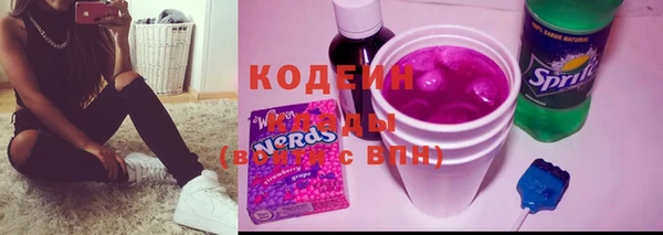 прущие крисы Абдулино