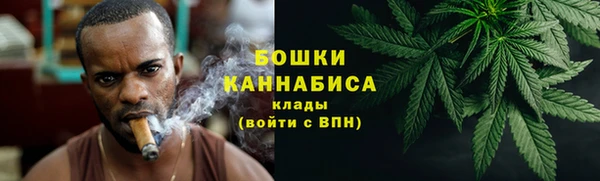 ALPHA-PVP Абинск