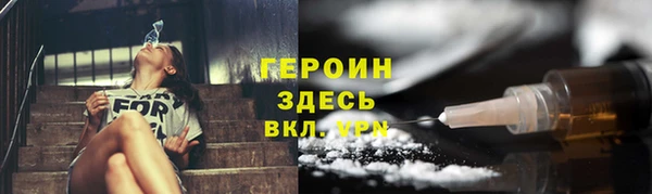 прущие крисы Абдулино