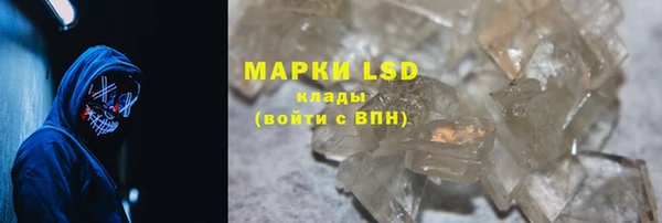 героин Алексеевка
