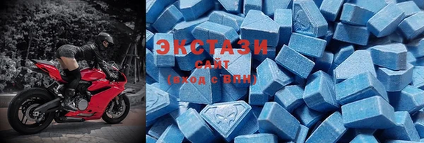 прущие крисы Абдулино