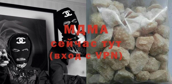 прущие крисы Абдулино