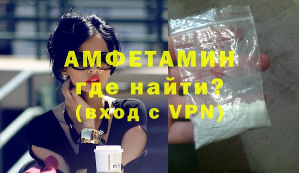 марки nbome Абаза