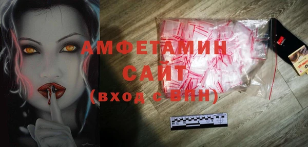 прущие крисы Абдулино