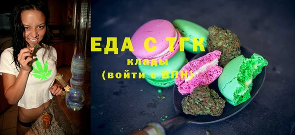 марки nbome Абаза