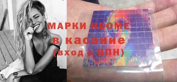 героин Алексеевка