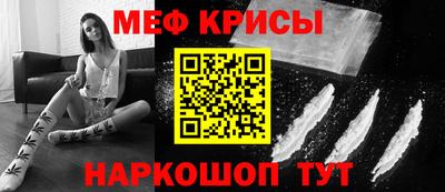 mix Аша
