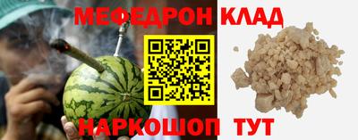 mix Аша