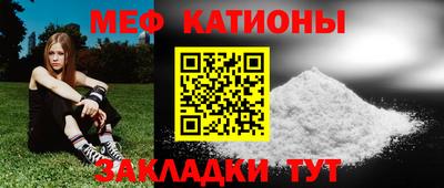марки nbome Ачхой-Мартан