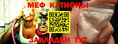 наркотики Баксан