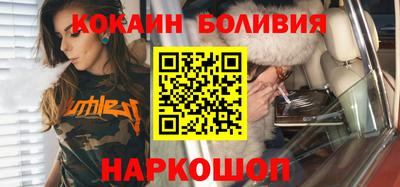 наркотики Баксан