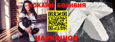 наркотики Баксан