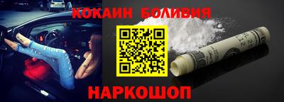 mix Аша
