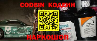 наркотики Баксан