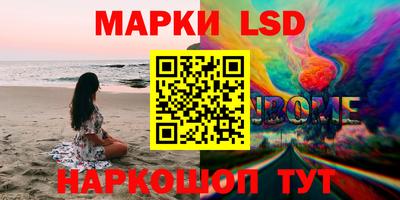 mix Аша