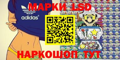 наркотики Баксан