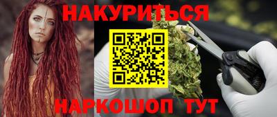 наркотики Баксан