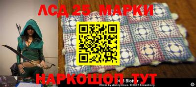наркотики Баксан