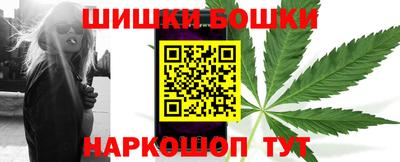 марки nbome Ачхой-Мартан