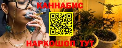 наркотики Баксан