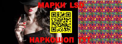 наркотики Баксан