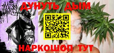 марки nbome Ачхой-Мартан