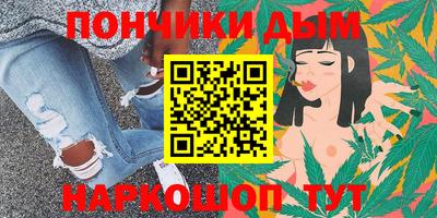 mix Аша