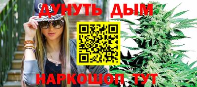 наркотики Баксан