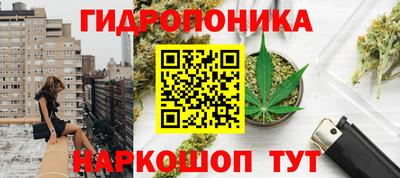 марки nbome Ачхой-Мартан