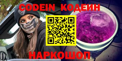 наркотики Баксан