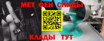 mix Аша