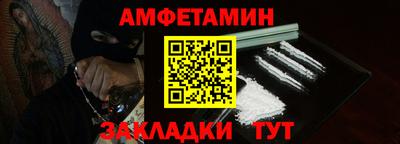 mix Аша