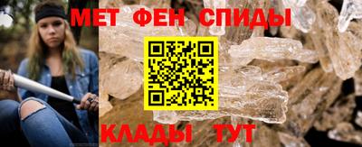 марки nbome Ачхой-Мартан
