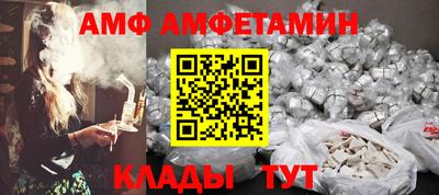 марки nbome Ачхой-Мартан