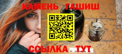 mix Аша