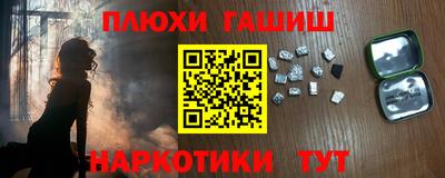 mix Аша
