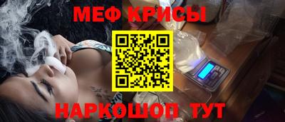 mix Аша