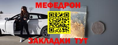 mix Аша